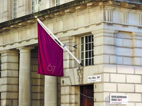 Outside of 67 Pall Mall